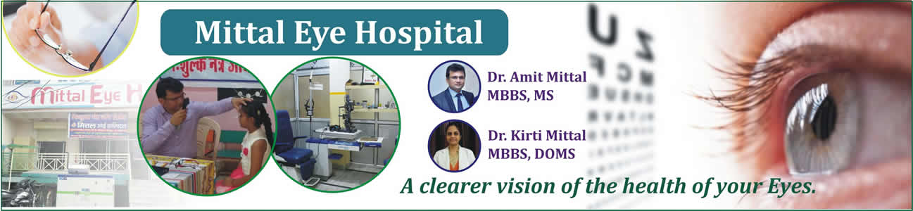 Mittal Eye Hospital