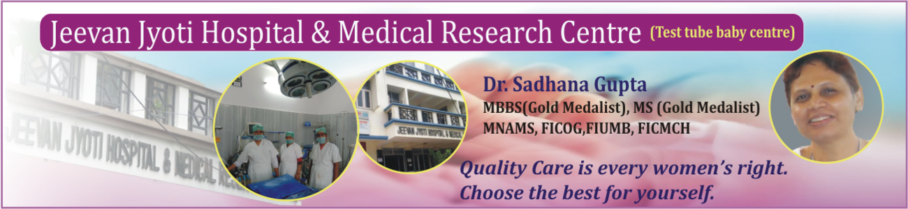 Jeevan Jyoti Hospital and Medical Research Centre