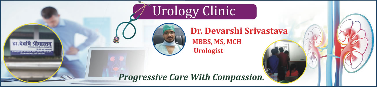 Urology Clinic