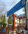 Deepak Memorial Hospital List Of Doctors Facilities Services
